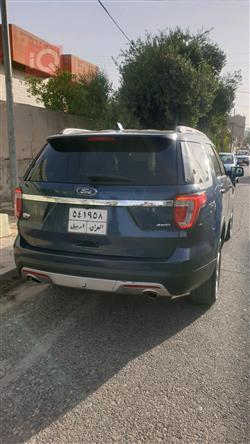 فۆرد ئێکسپلۆرەر